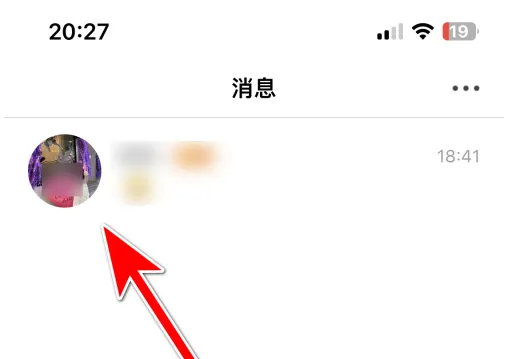 乐嗨直播安卓版