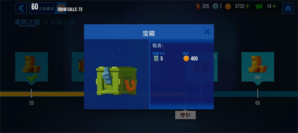 雷霆小分队测试服