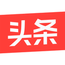 今日头条老版