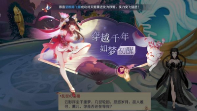 怪谈异闻录游戏