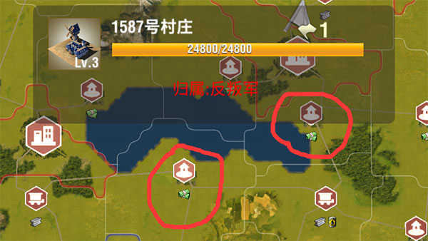 二战风云2
