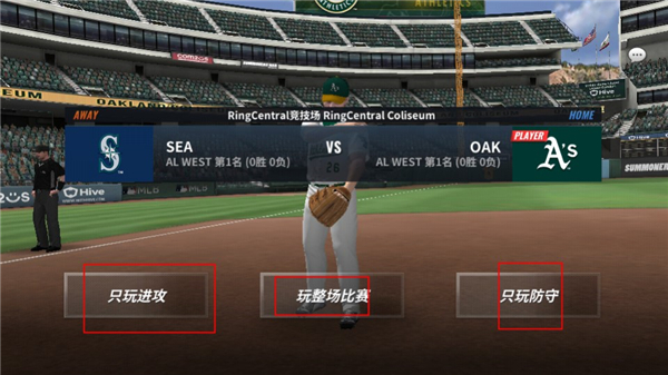 MLB9局职棒25中文版