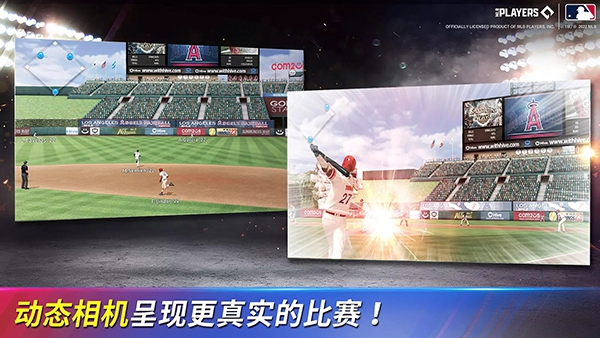 MLB9局职棒25中文版截图1