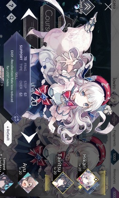 韵律源点安卓版