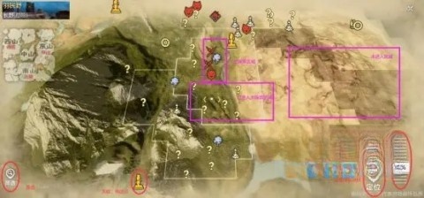 妄想山海正版
