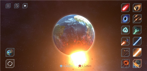 星球爆炸模拟器最新版截图3