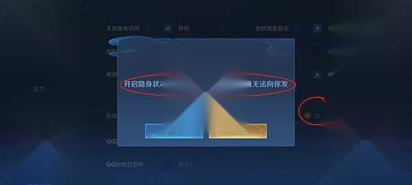 王者峡谷5免广告