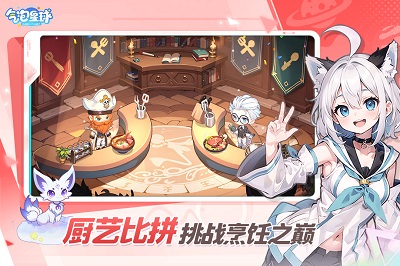 气泡星球2025最新版