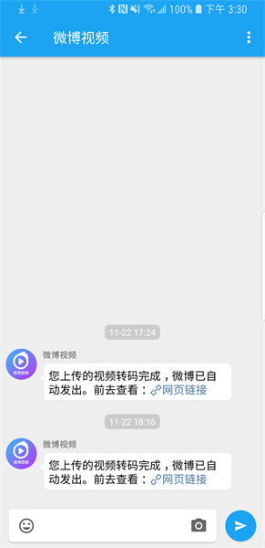 see最新版
