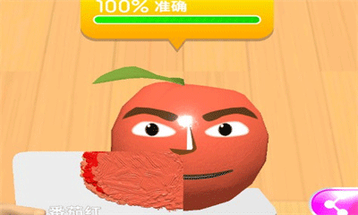灵魂调色师安卓版截图4