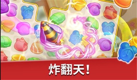 如家酒店