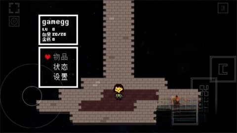 域外传说