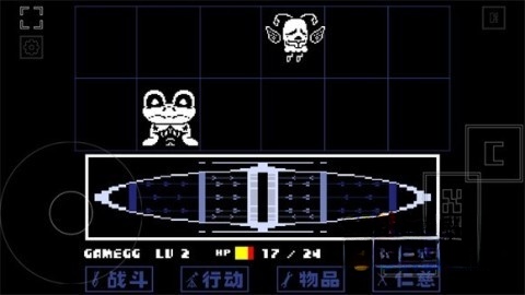 域外传说