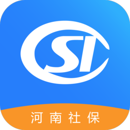 河南社保养老认证安装  安卓版