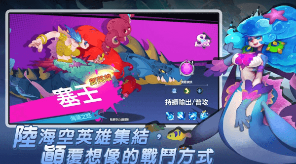 无畏的狼烟截图3