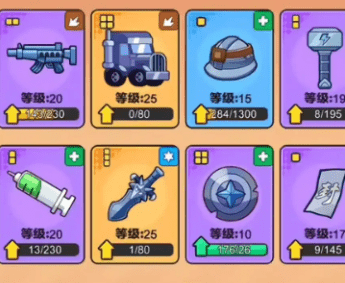 指尖幻影