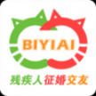 必壹爱最新版