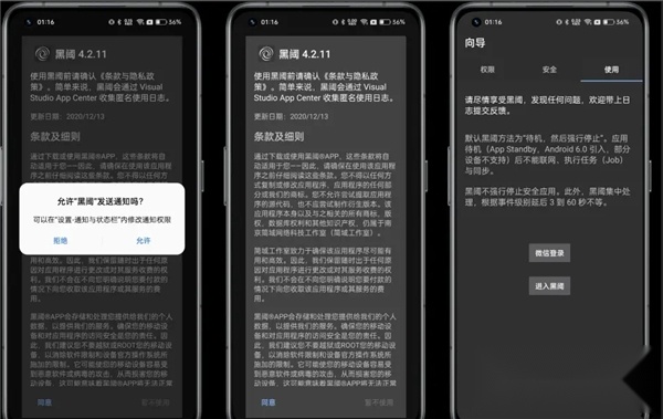 scene7发行版