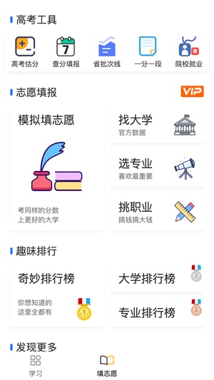 笔袋