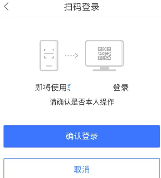 百度