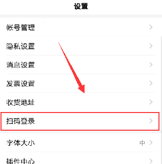 百度