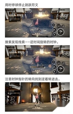 黑色信标
