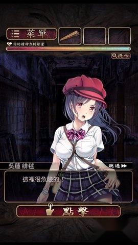 菲格涅莉亚中文版