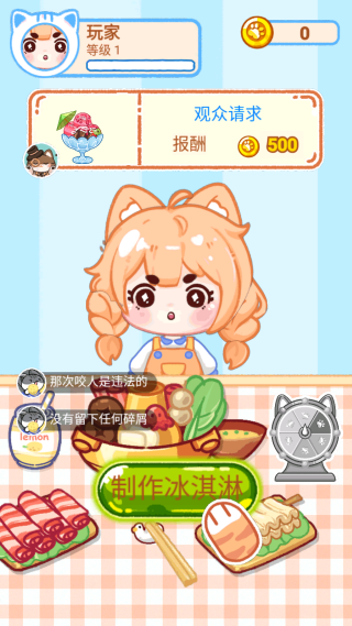手工制作达人