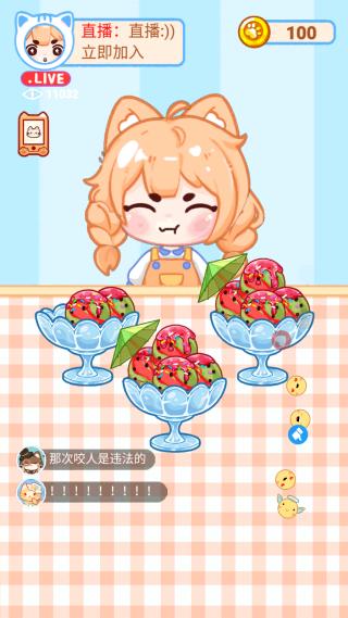 手工制作达人
