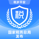 楚税通最新版