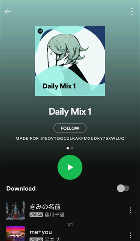 spotify截图2