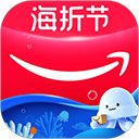 亚马逊
