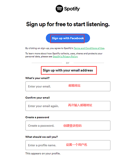 spotify