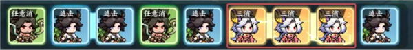 山海幻境