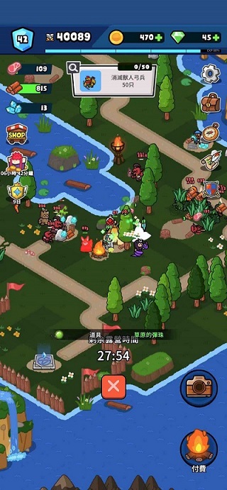 RumbleHeroes