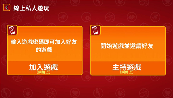 爆炸猫