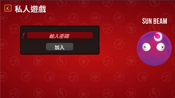 爆炸猫