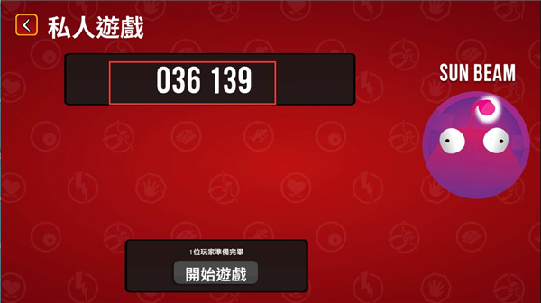 爆炸猫