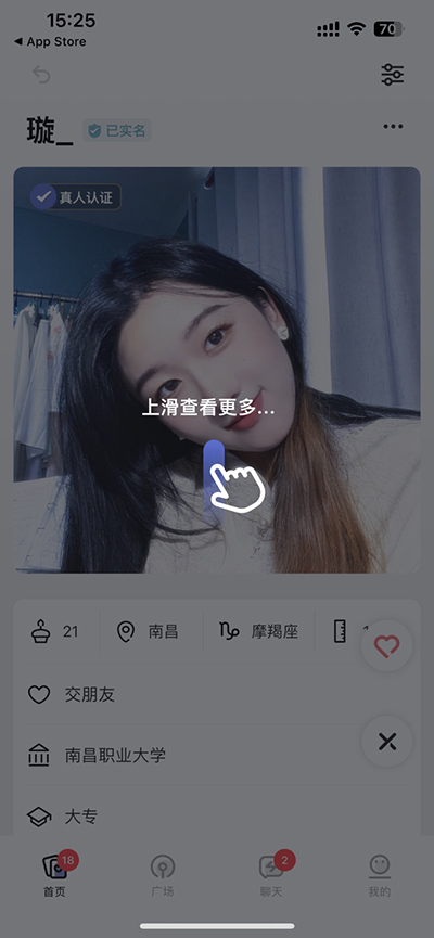 奶盖