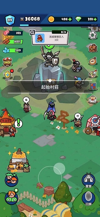 RumbleHeroes