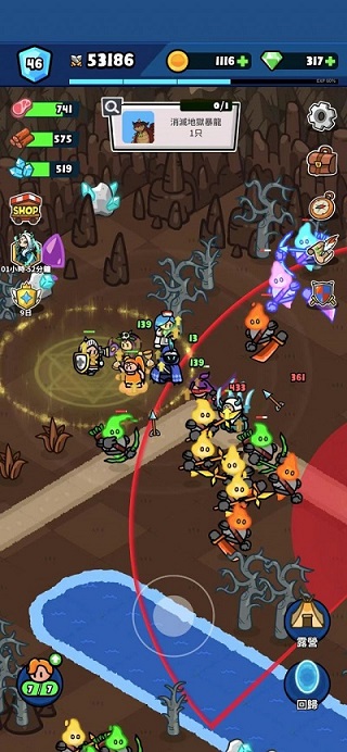 RumbleHeroes