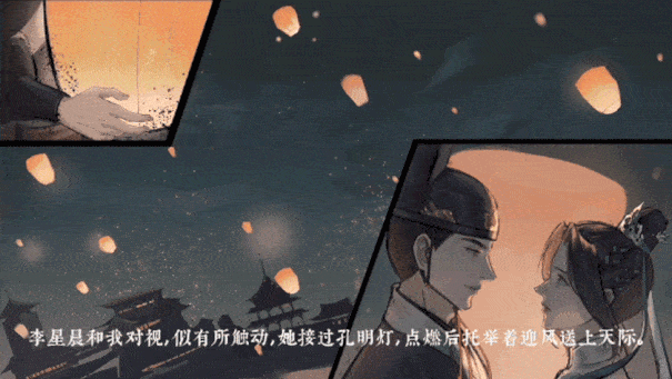锦鱼图正版