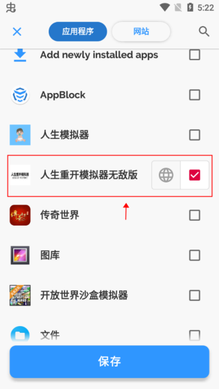 block