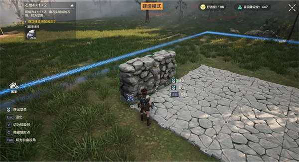 荒野起源