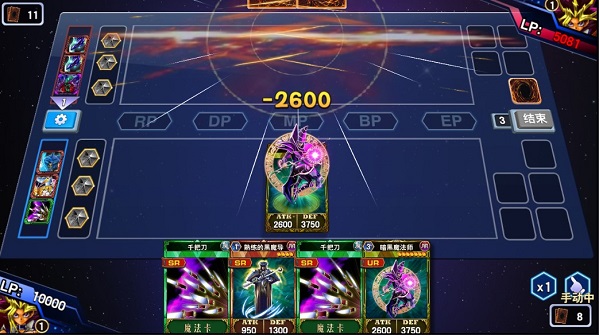 决斗之城折扣版