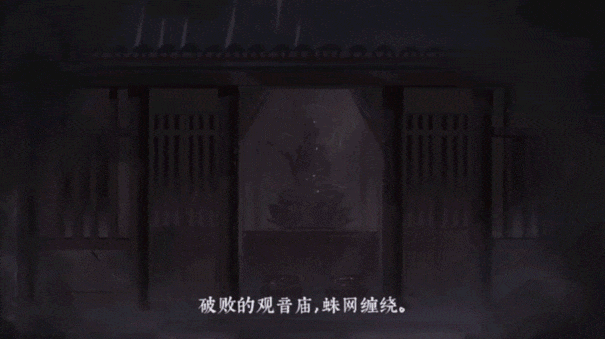 锦鱼图正版