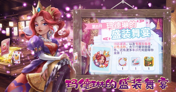开间小店