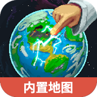 世界盒子地图