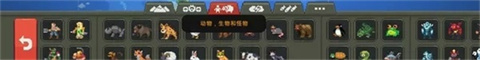 世界盒子地图