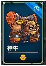 远古群星最新版